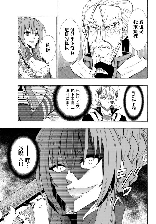 第92话