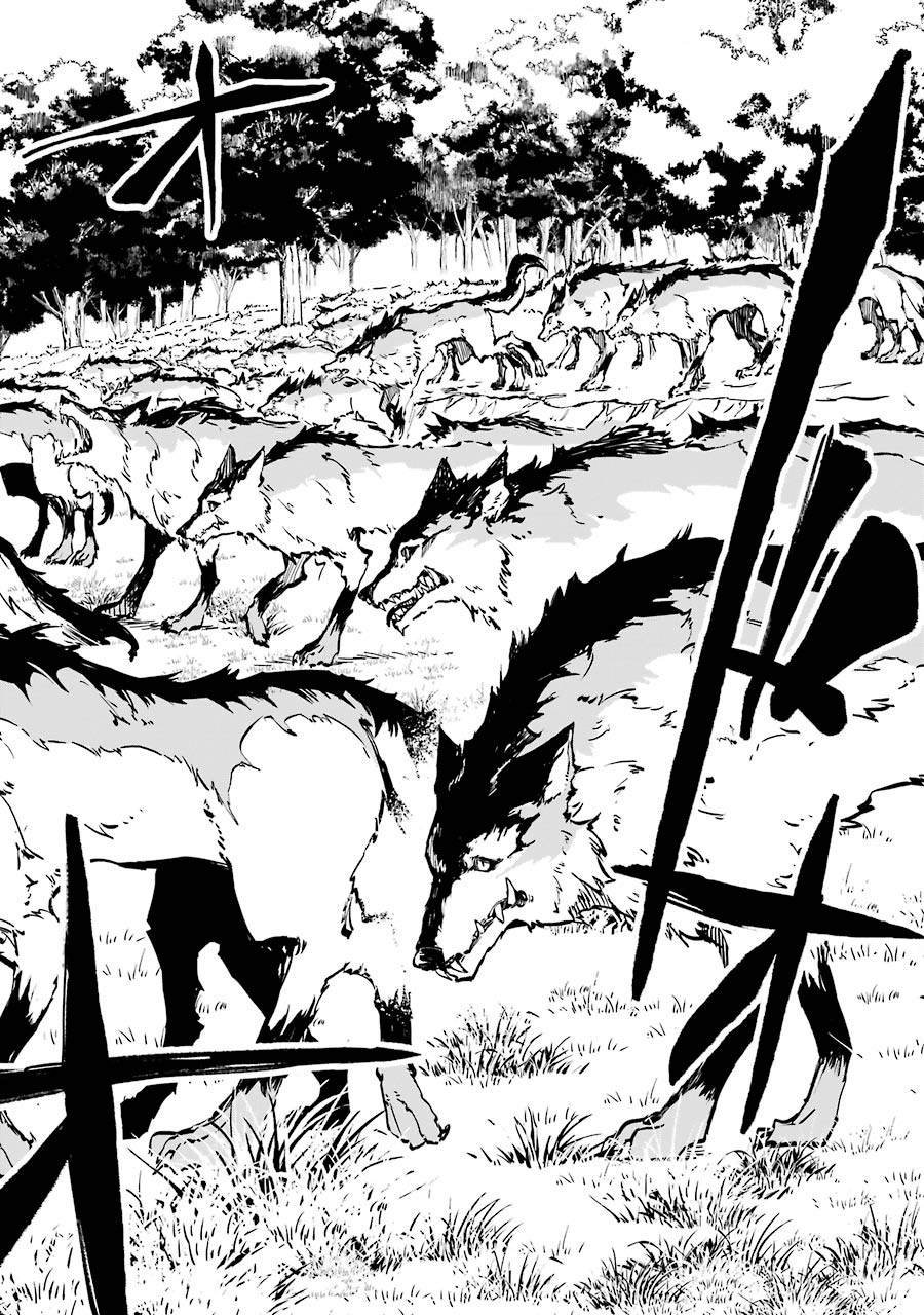 第3话 决定开发魔法了