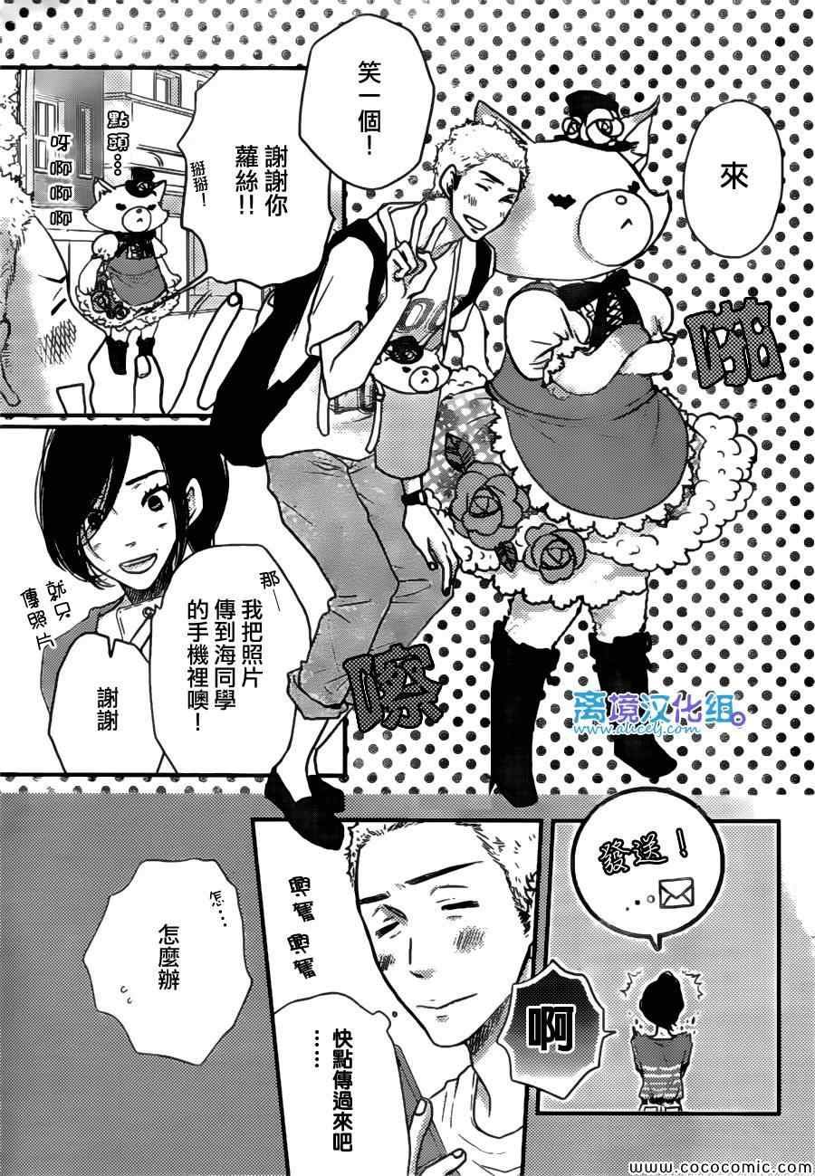 第47话