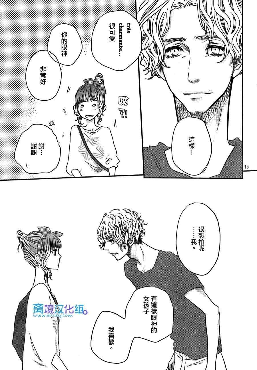 第51话