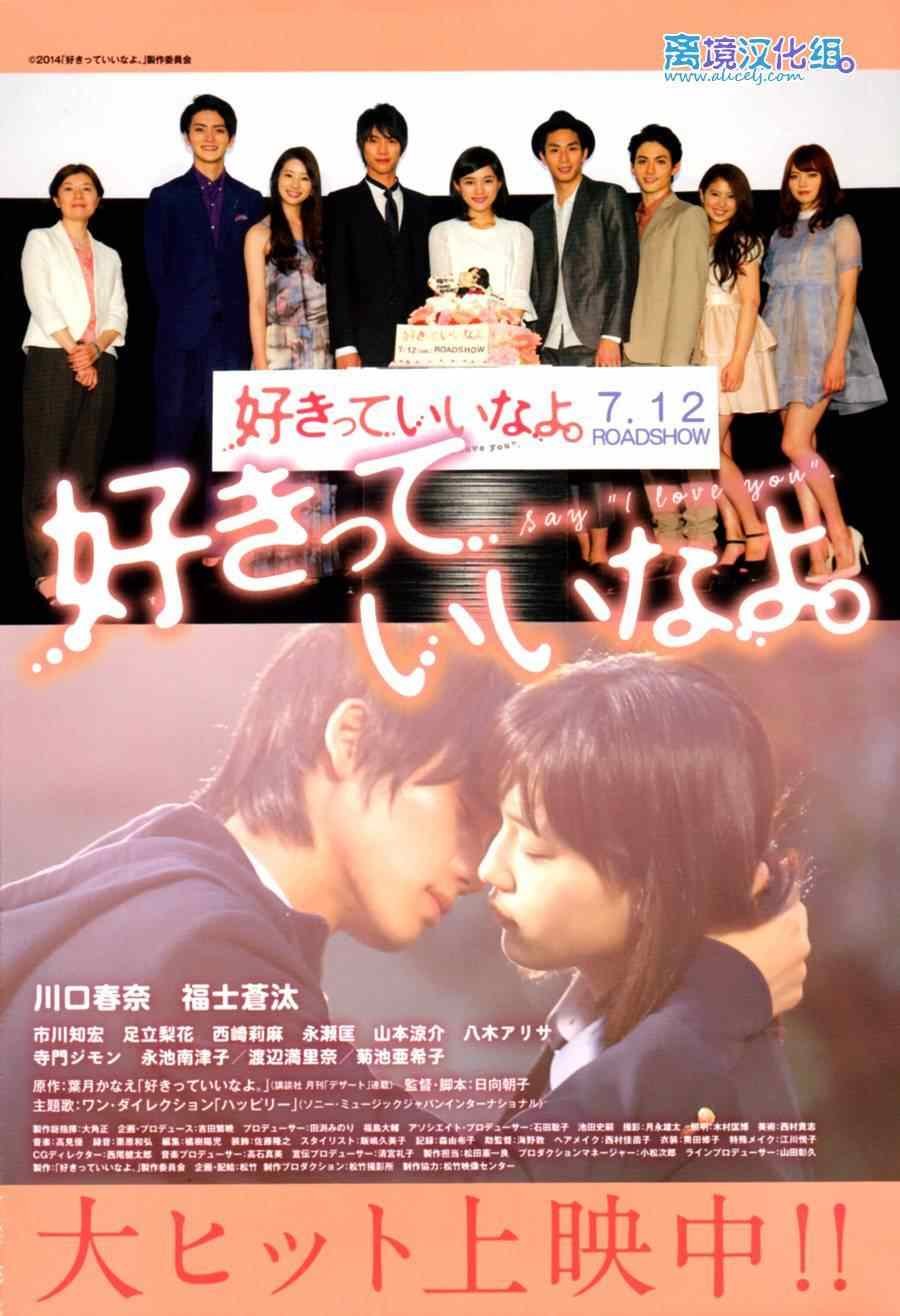 第52话