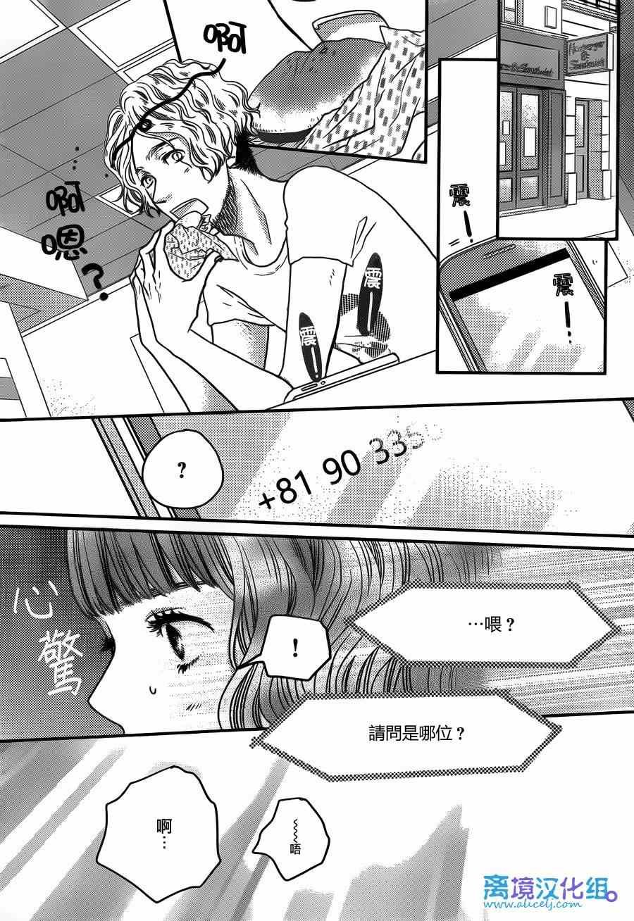 第52话
