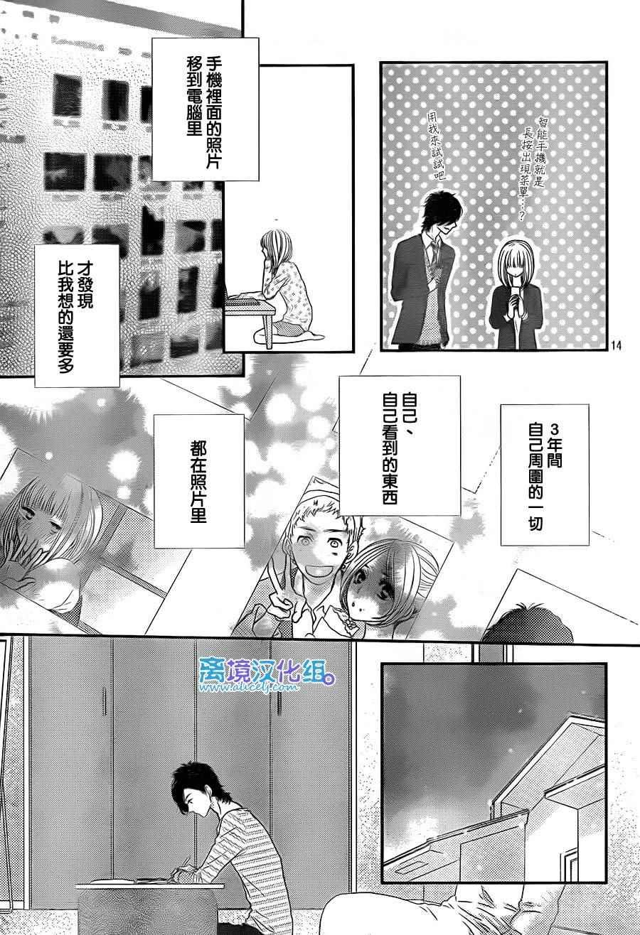 第59话