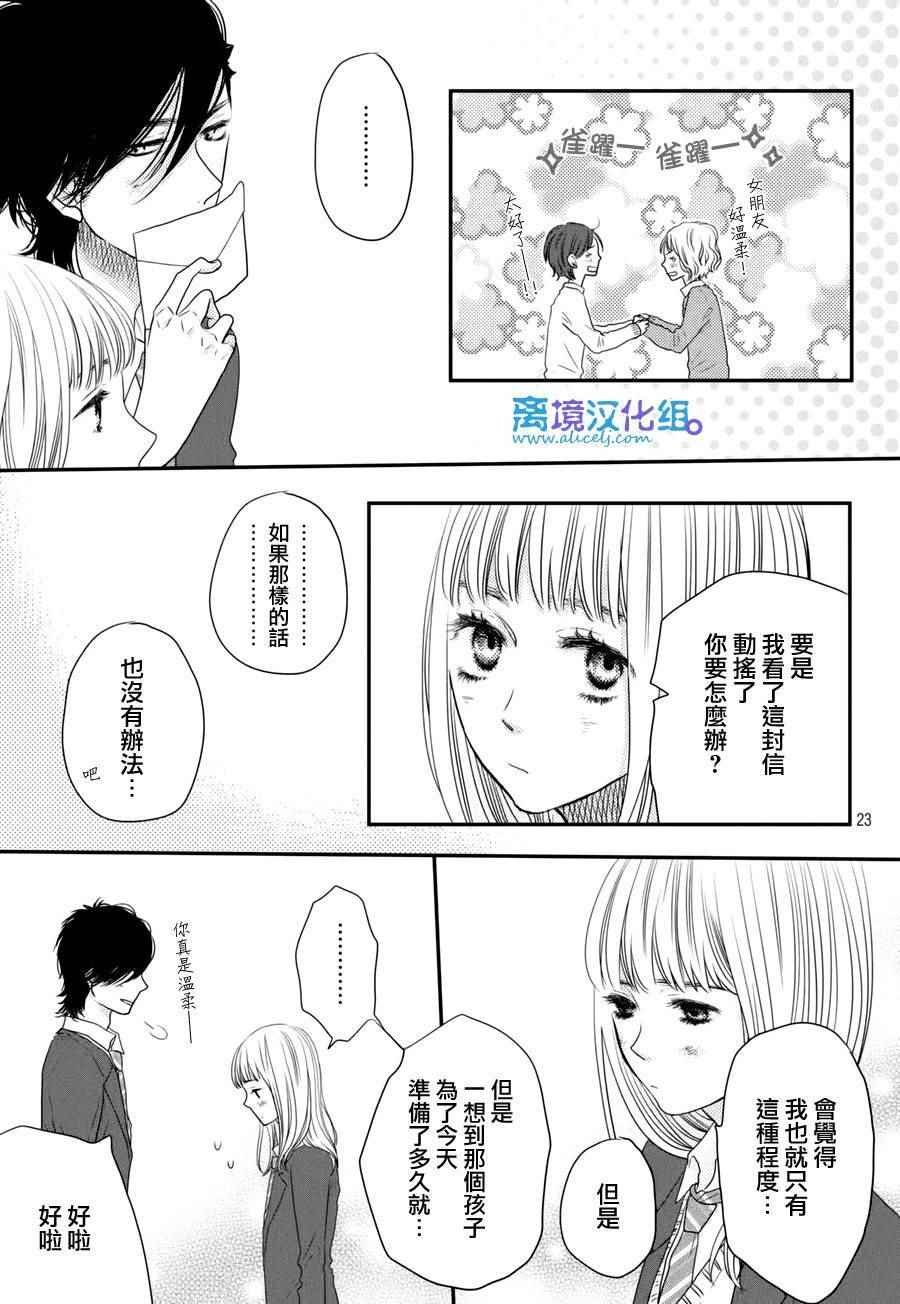 第60话