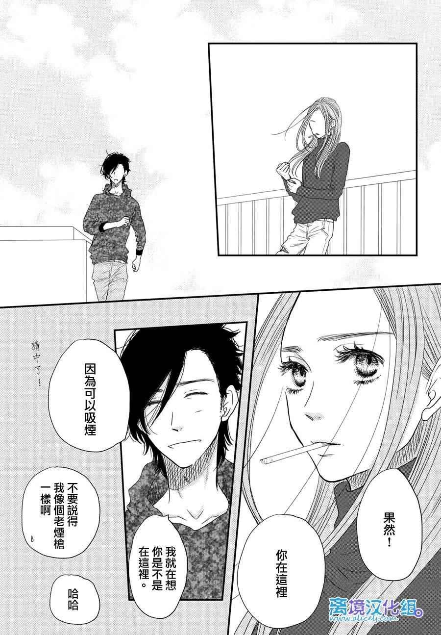 第62话