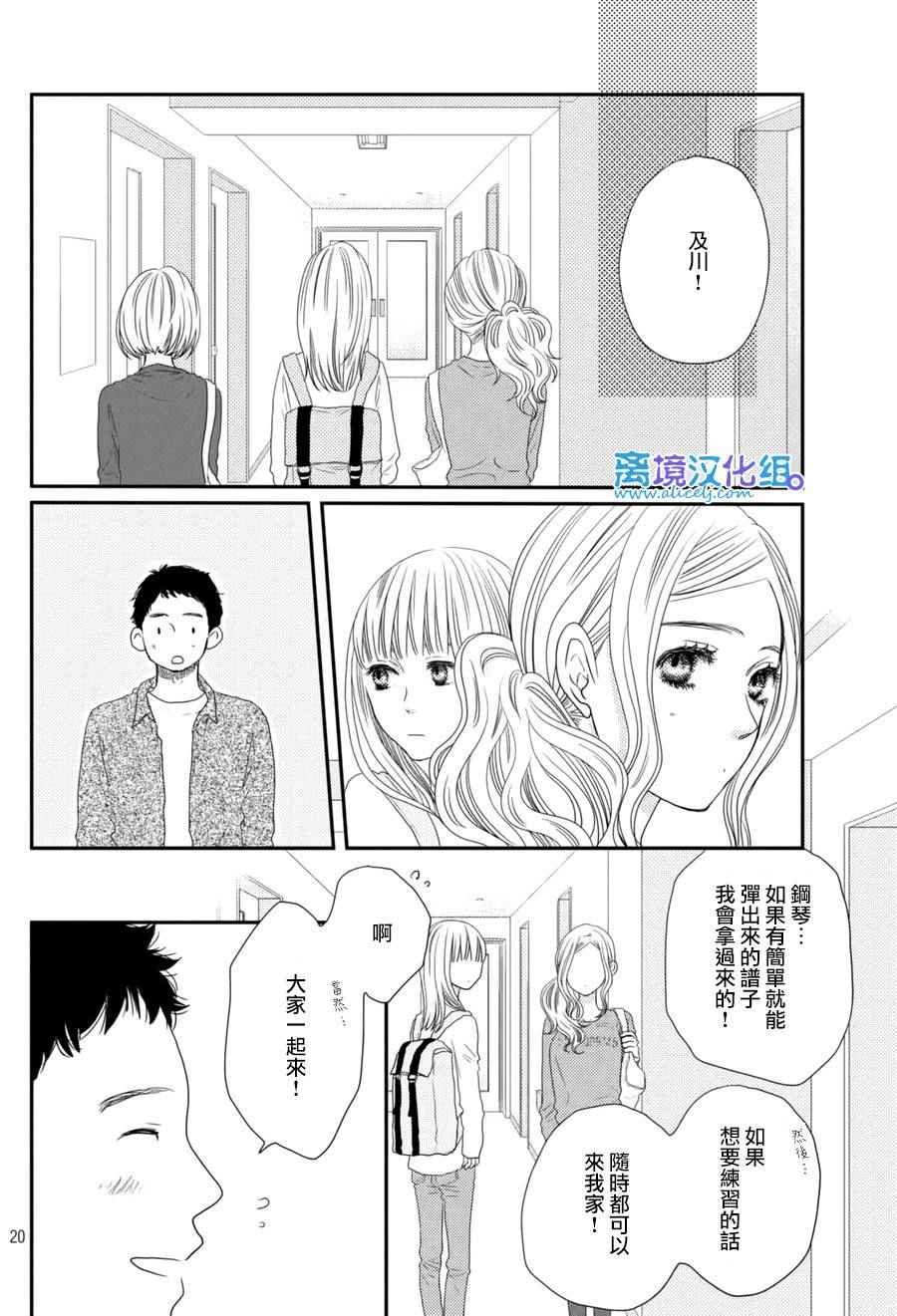 第63话