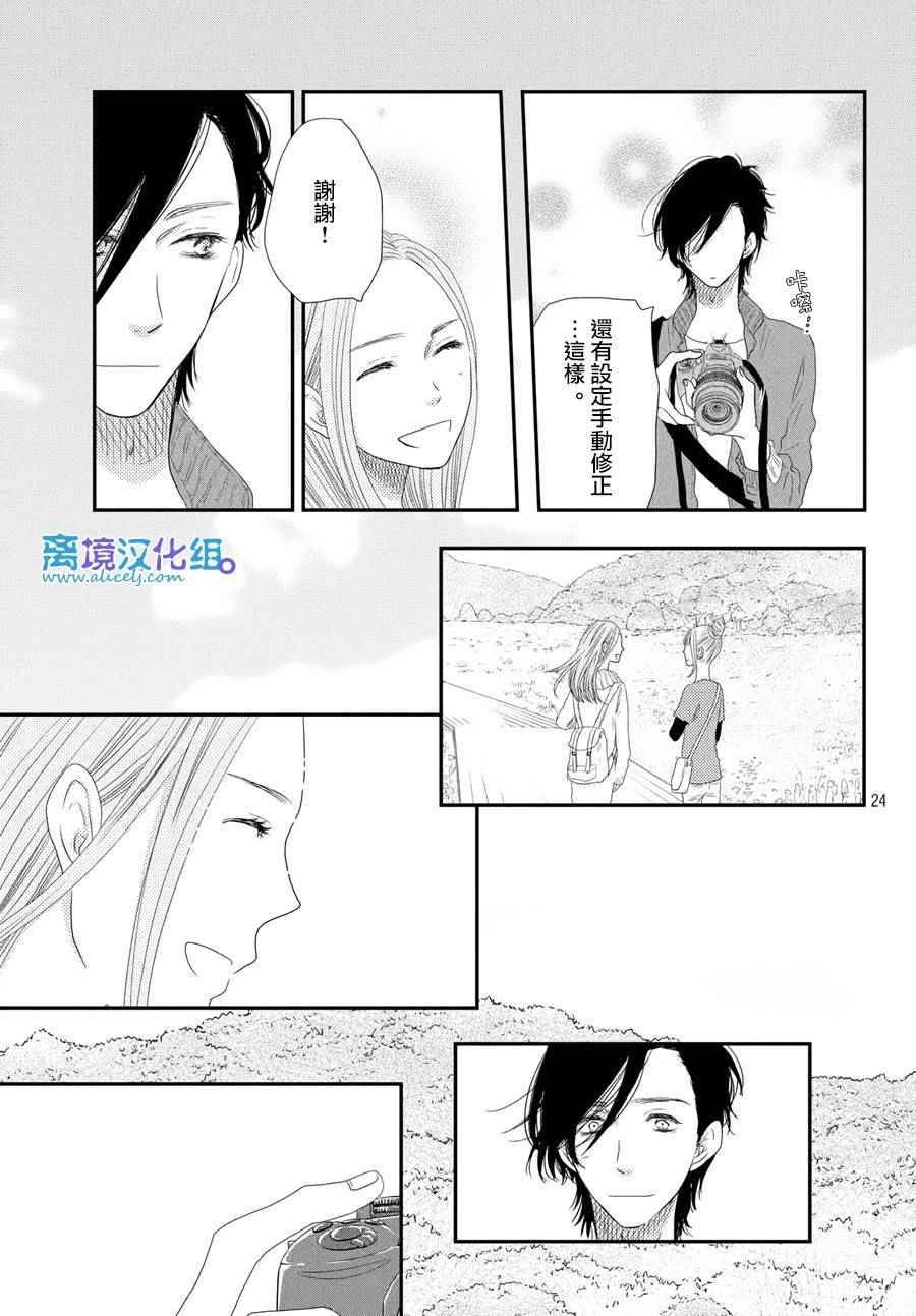 第65话