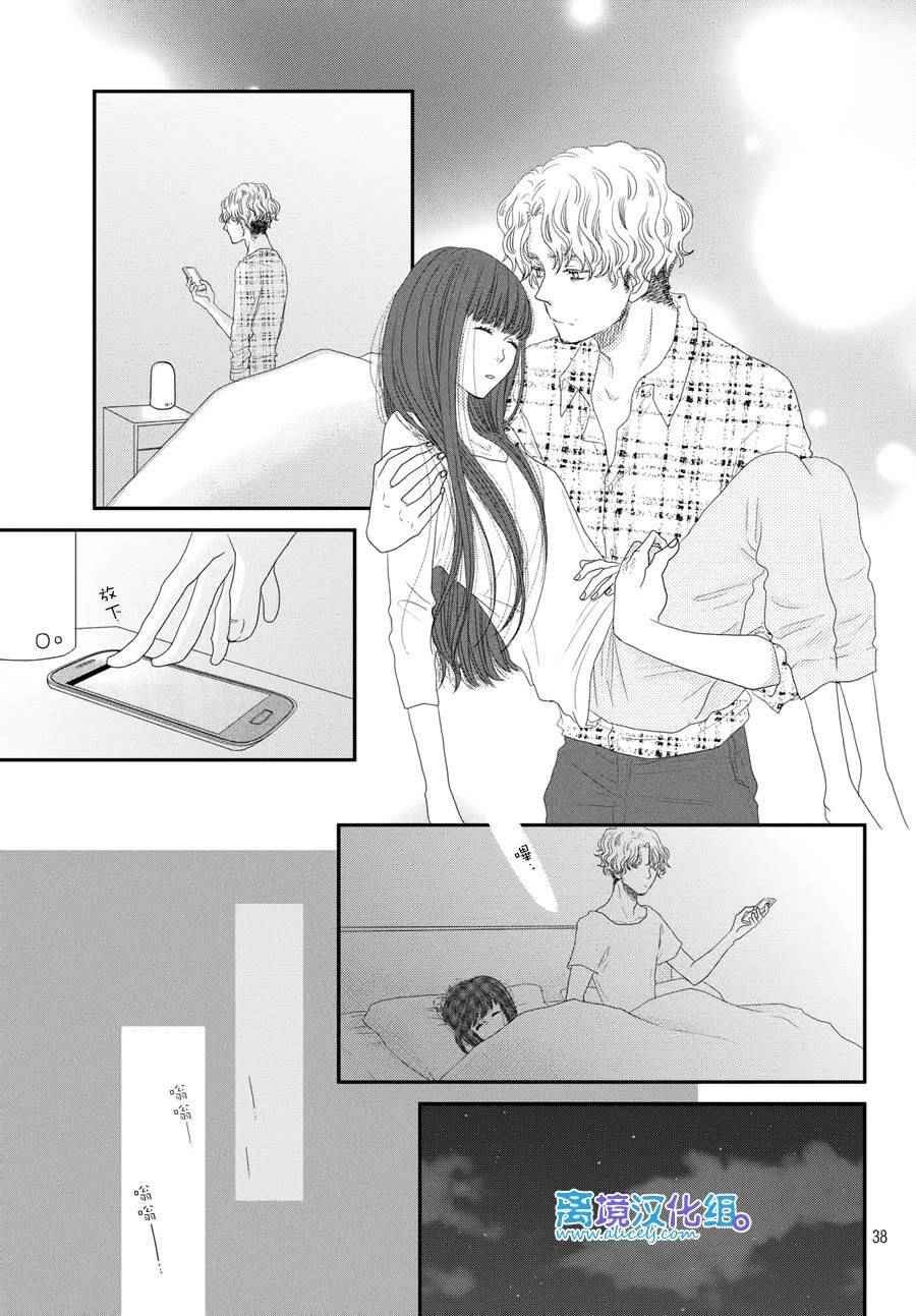 第65话
