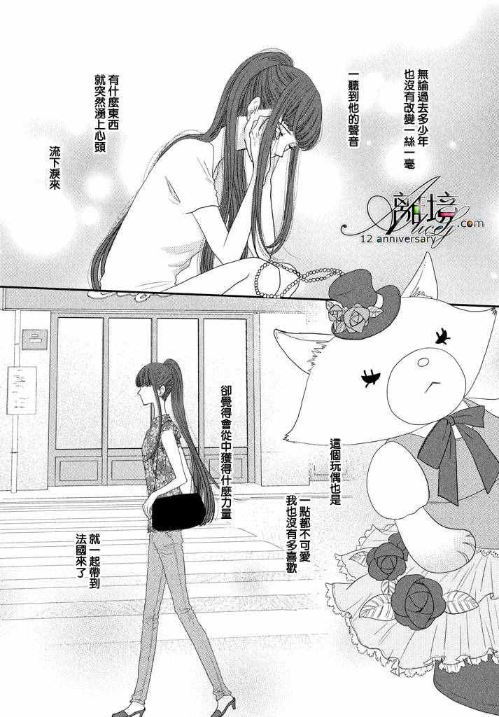 第69话