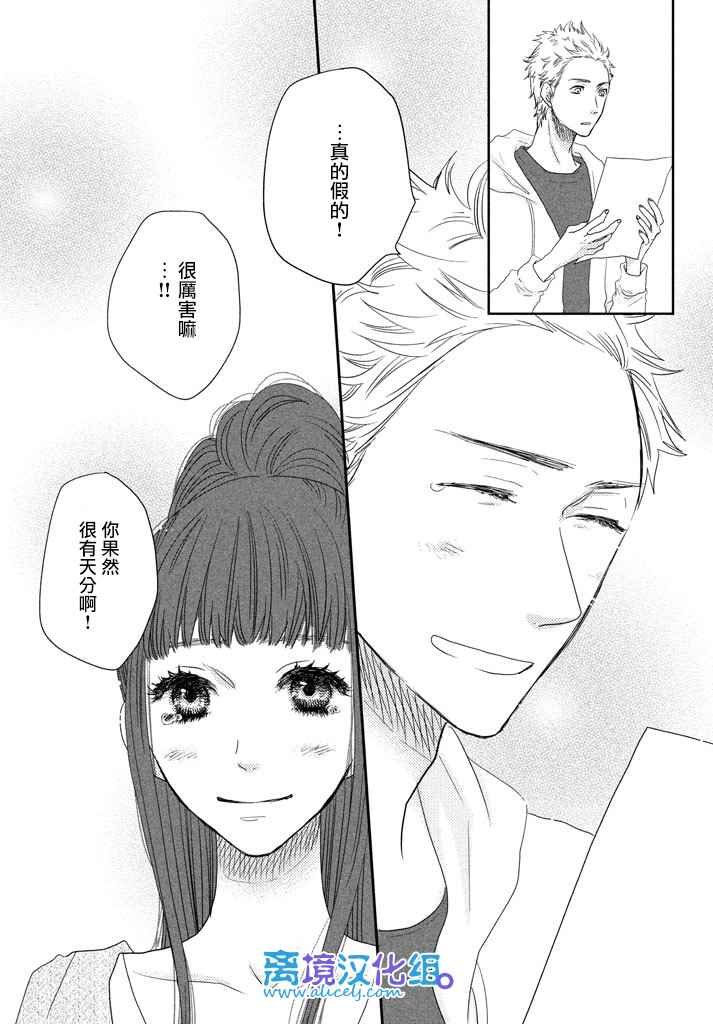 第72话