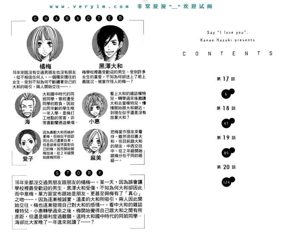 第5卷