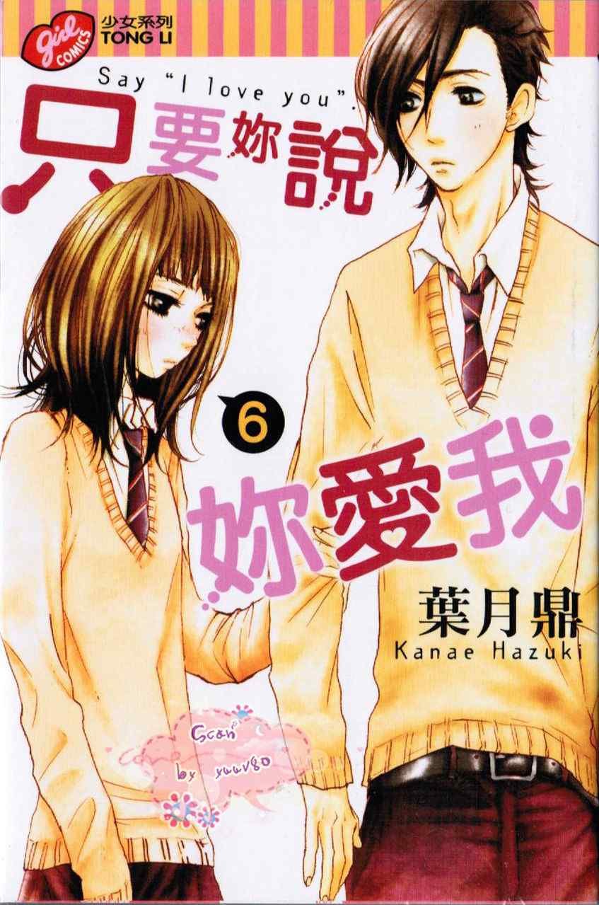 第6卷