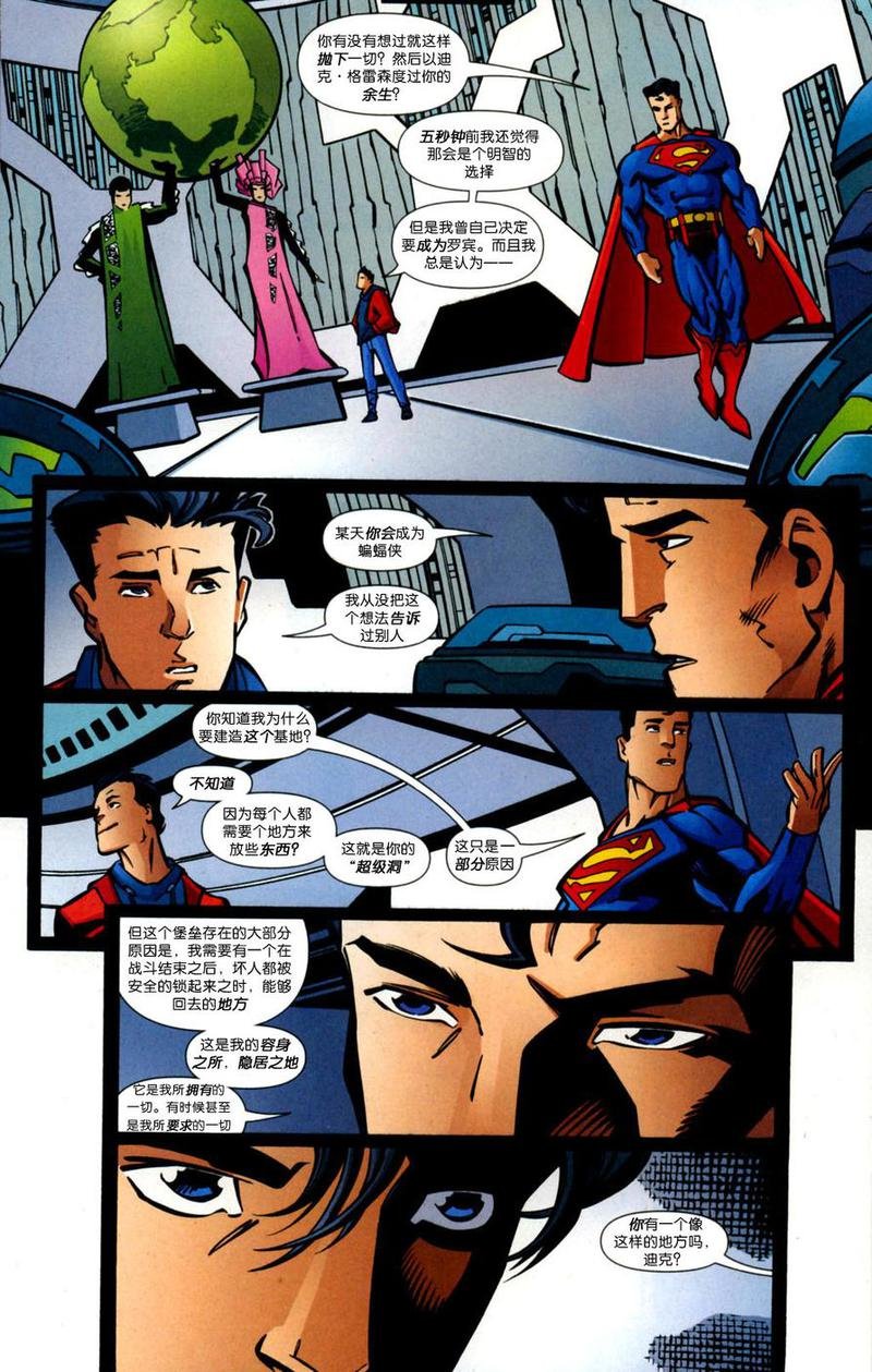 第102卷
