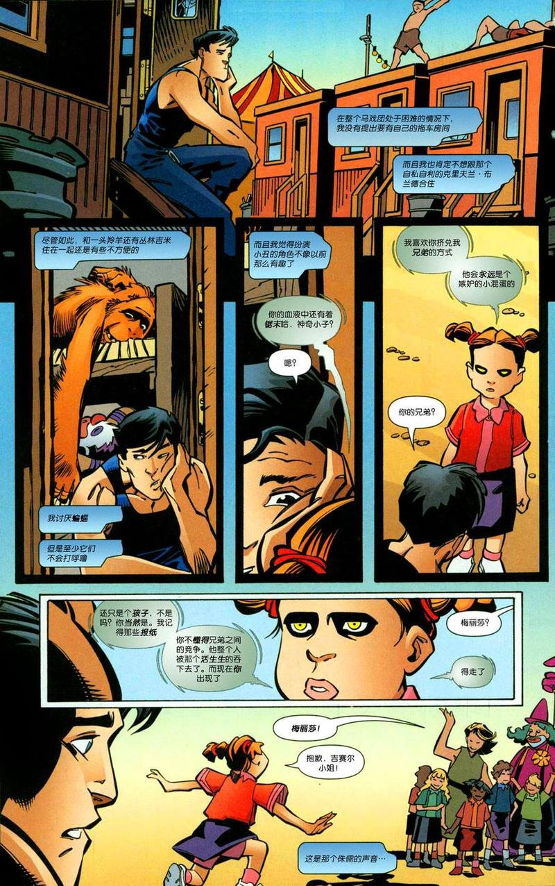 第103卷