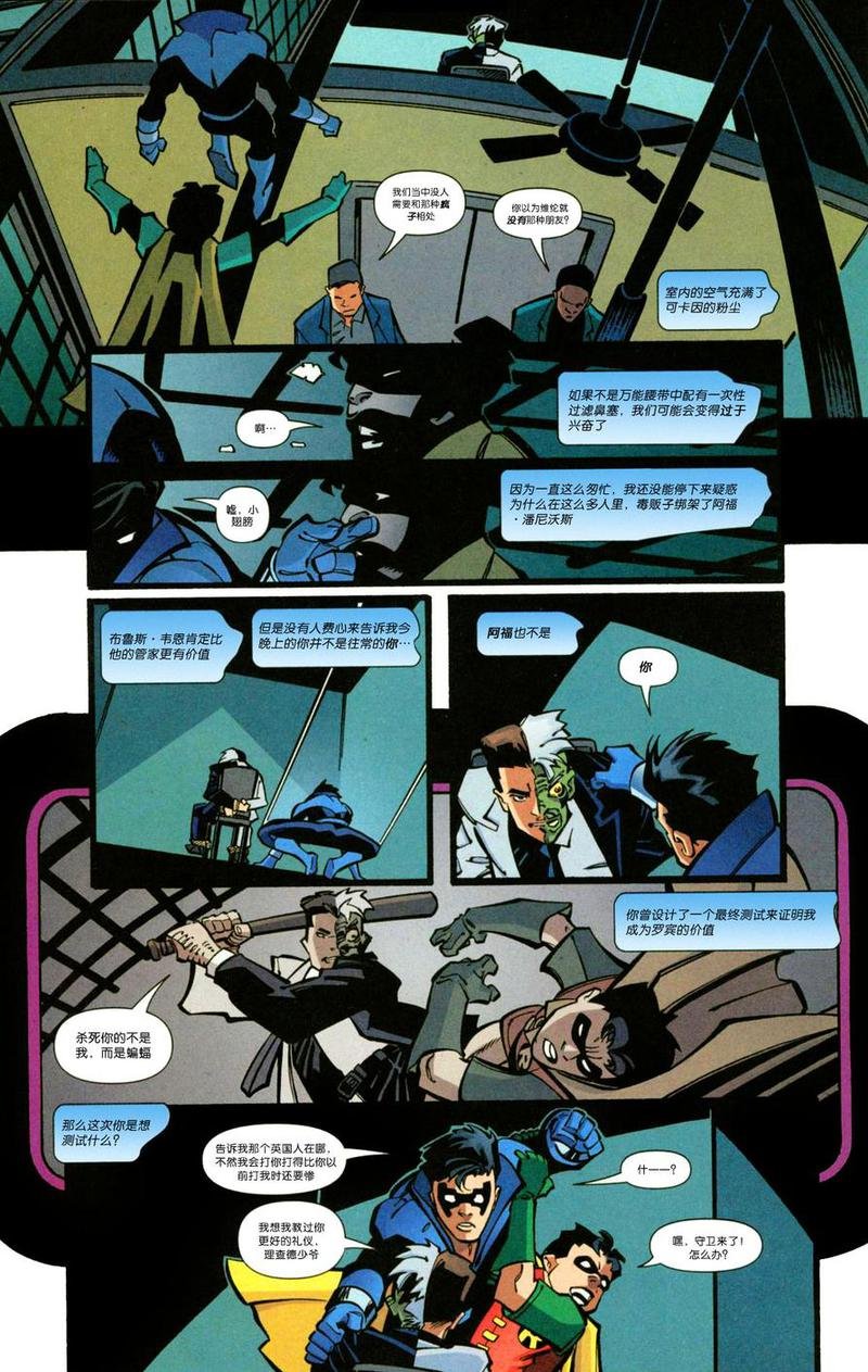第106卷