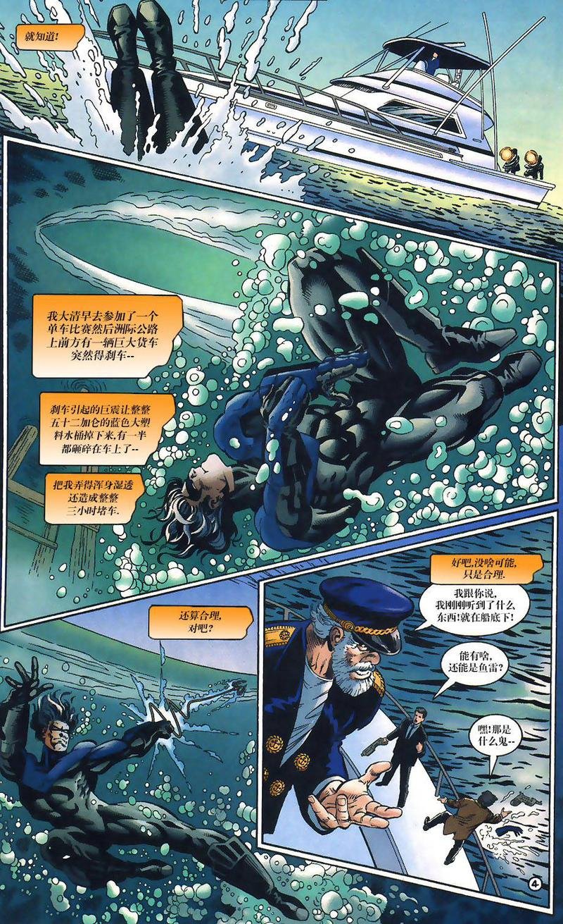 年刊01