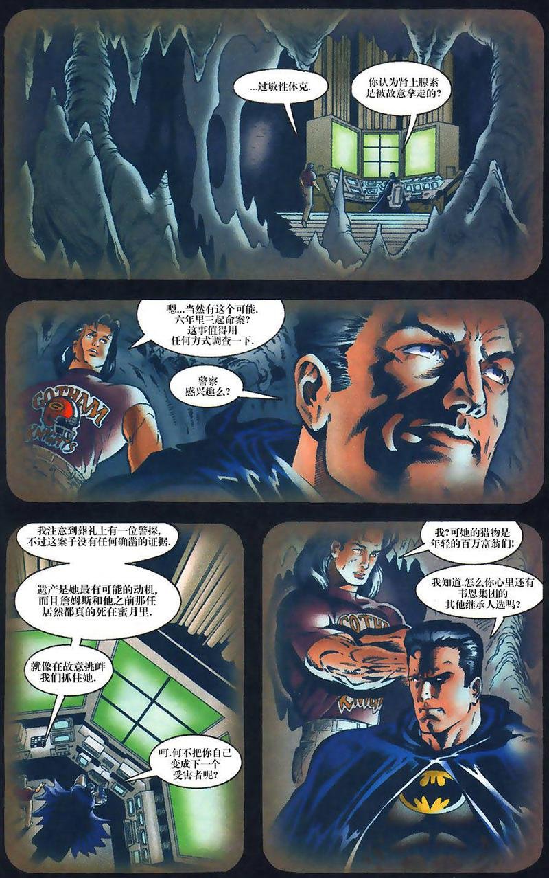 年刊02