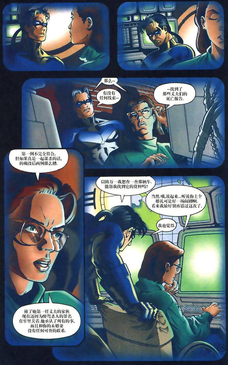 年刊02