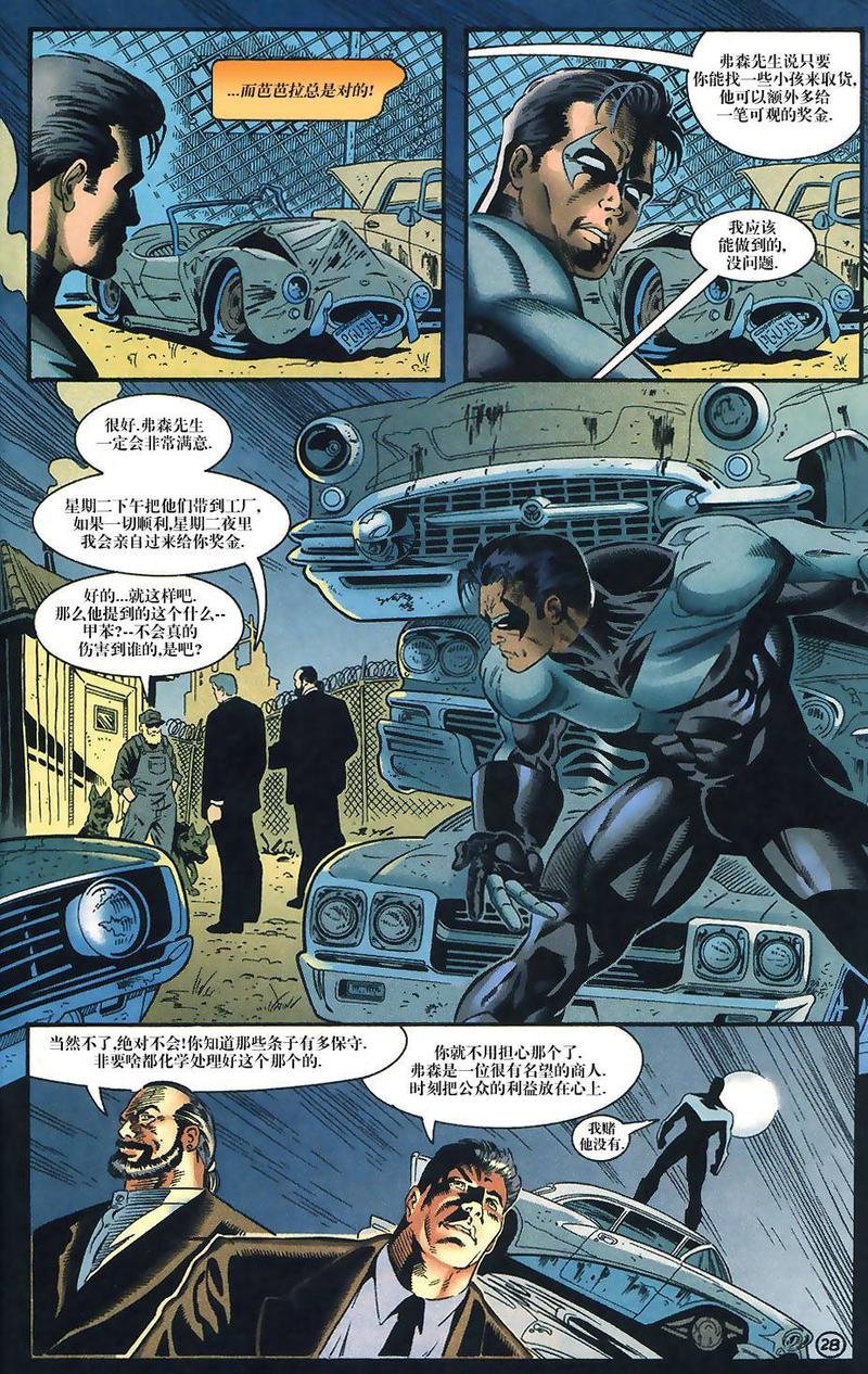 年刊02