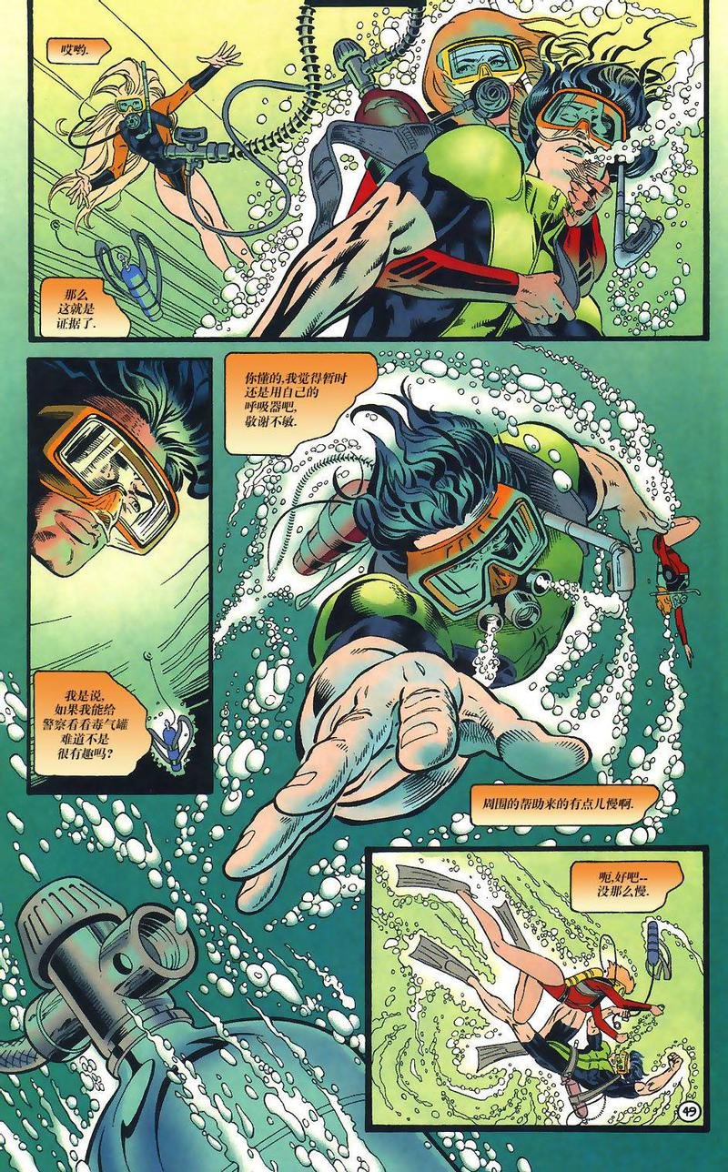 年刊02
