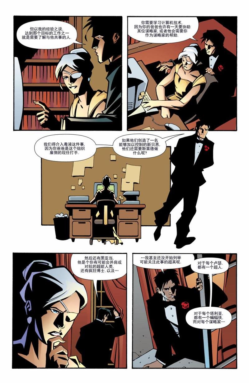 第114卷