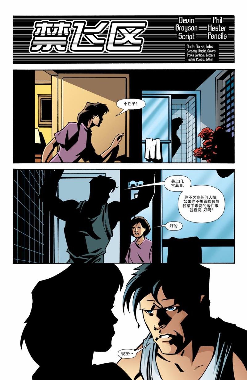 第115卷