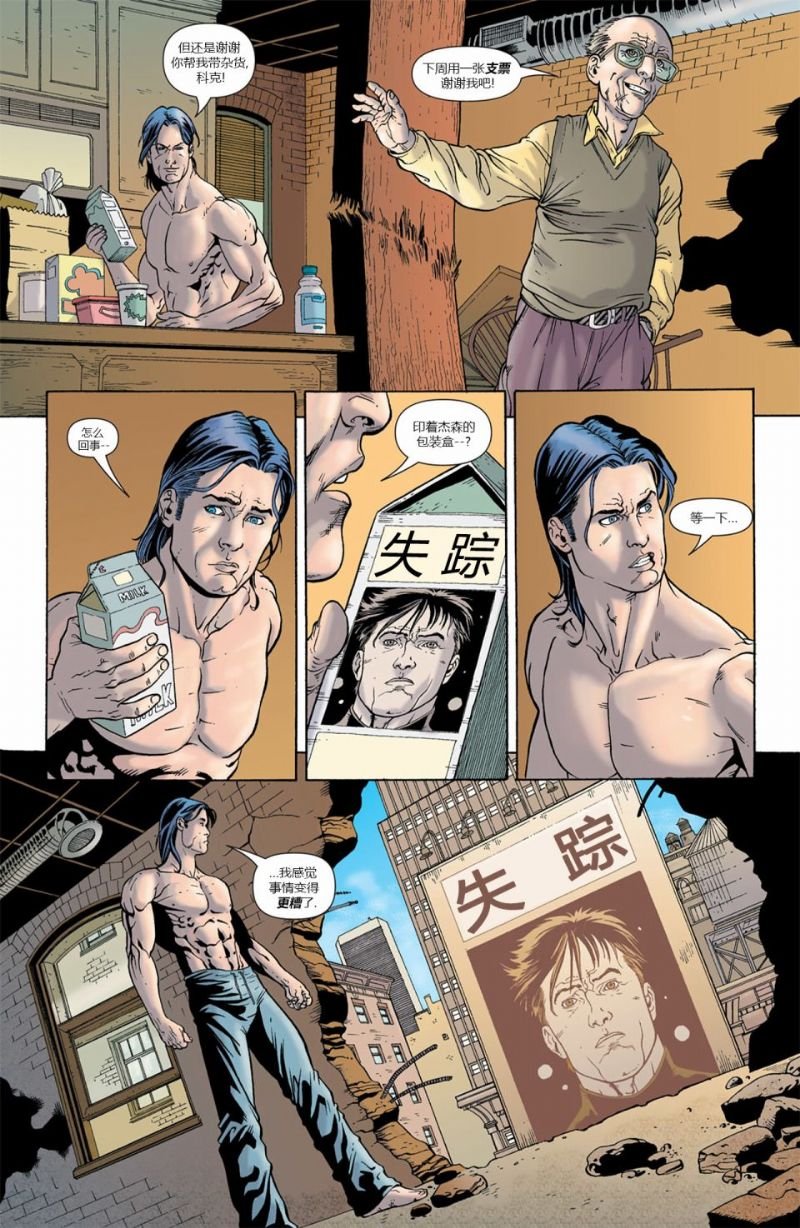 第121卷