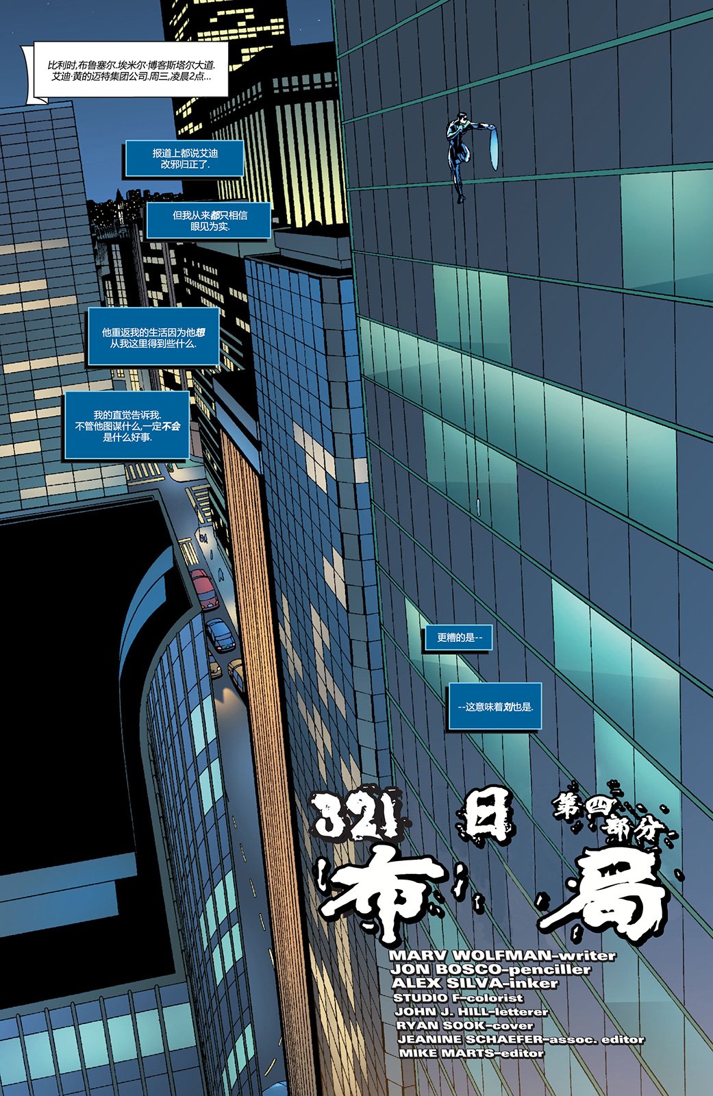 第136卷