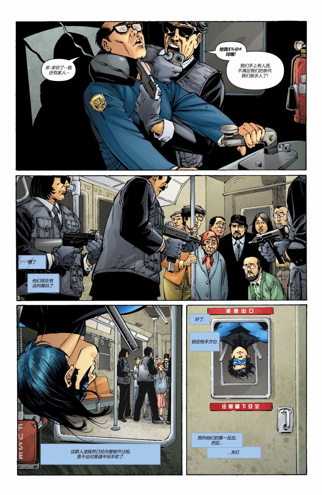 第144卷