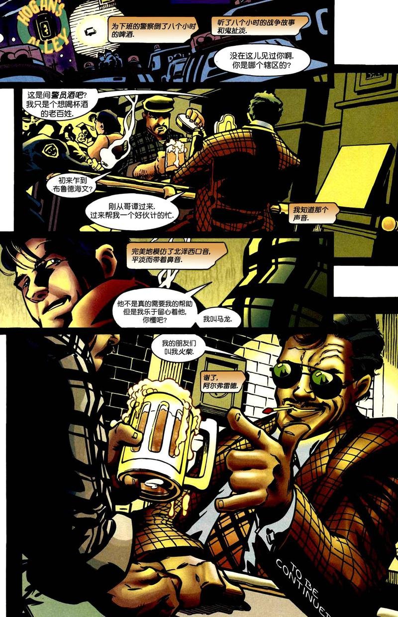 第14卷