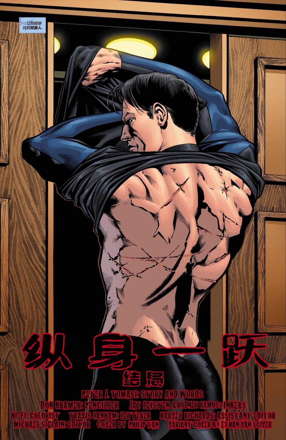 第150卷