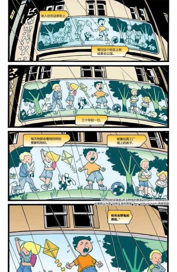 第24卷