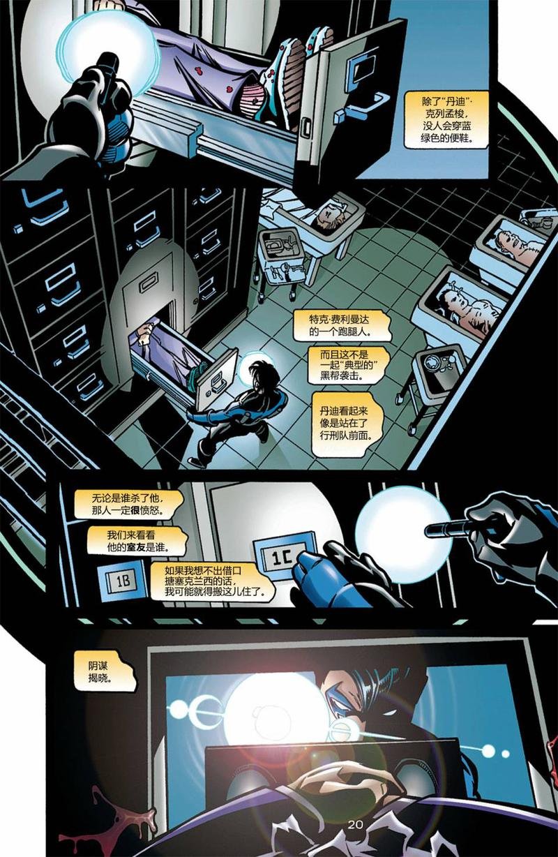 第26卷
