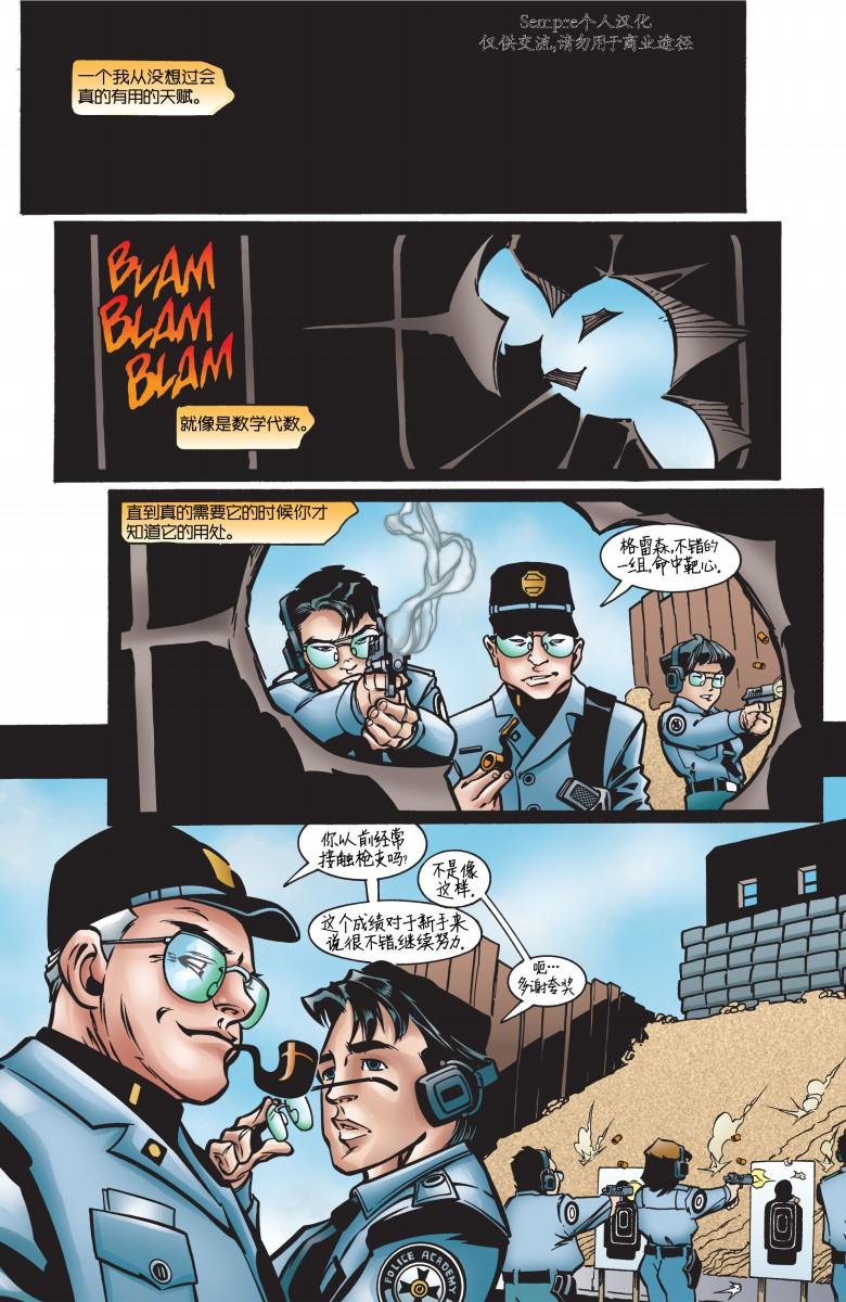 第33卷