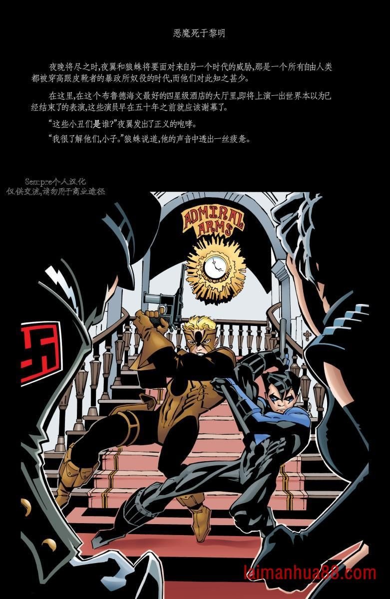 第40卷