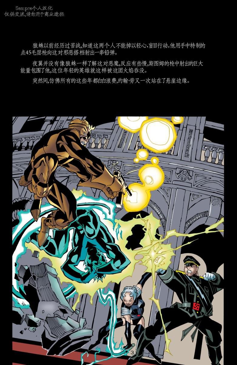 第40卷
