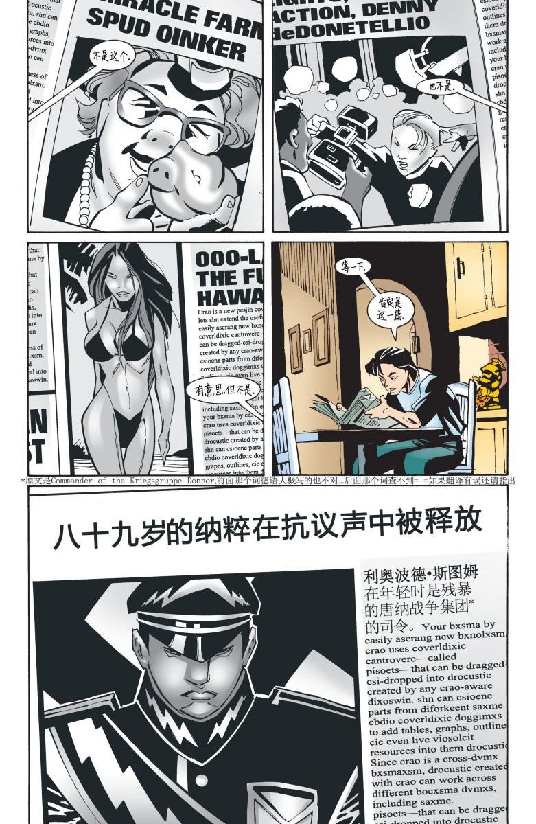 第40卷