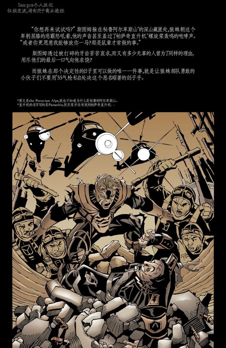 第40卷