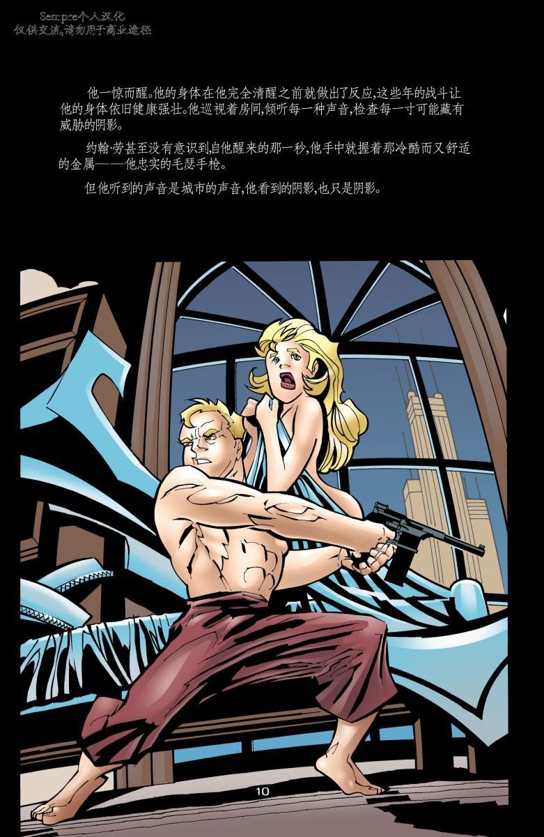 第40卷