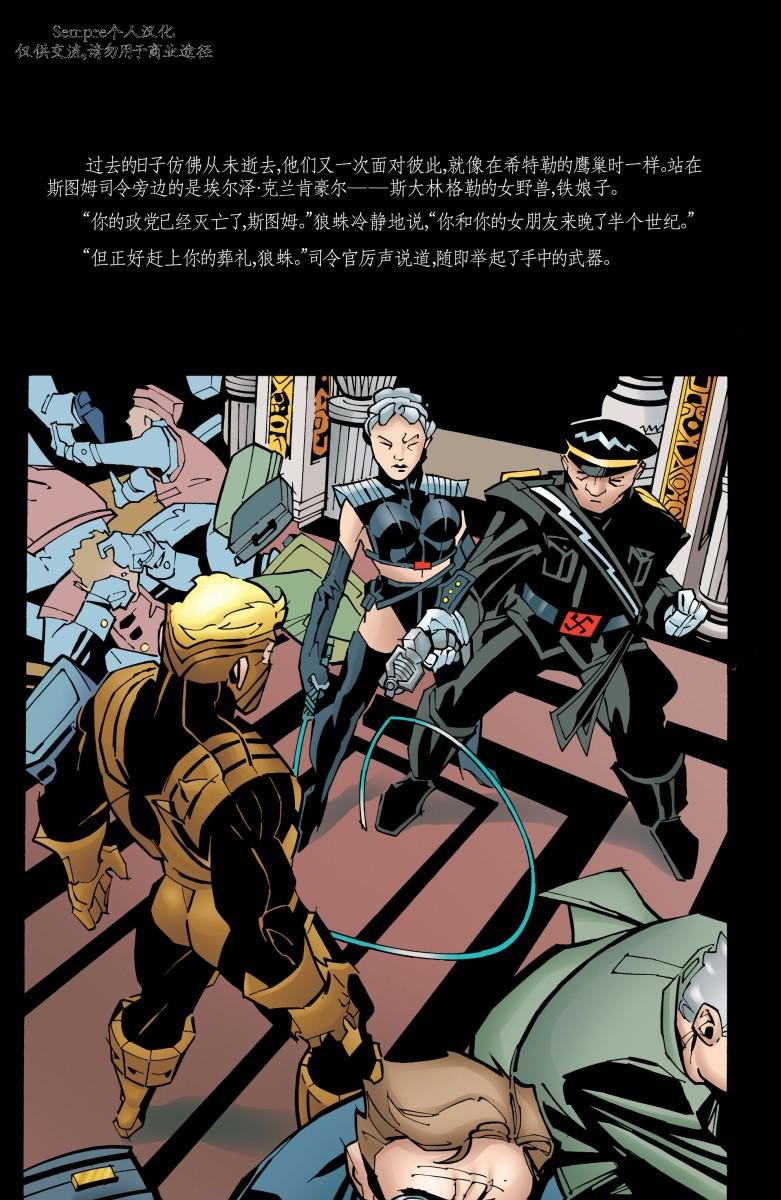 第40卷