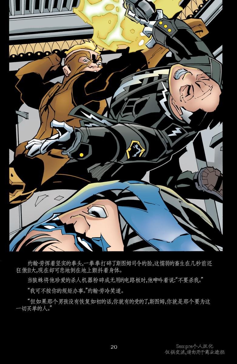 第40卷