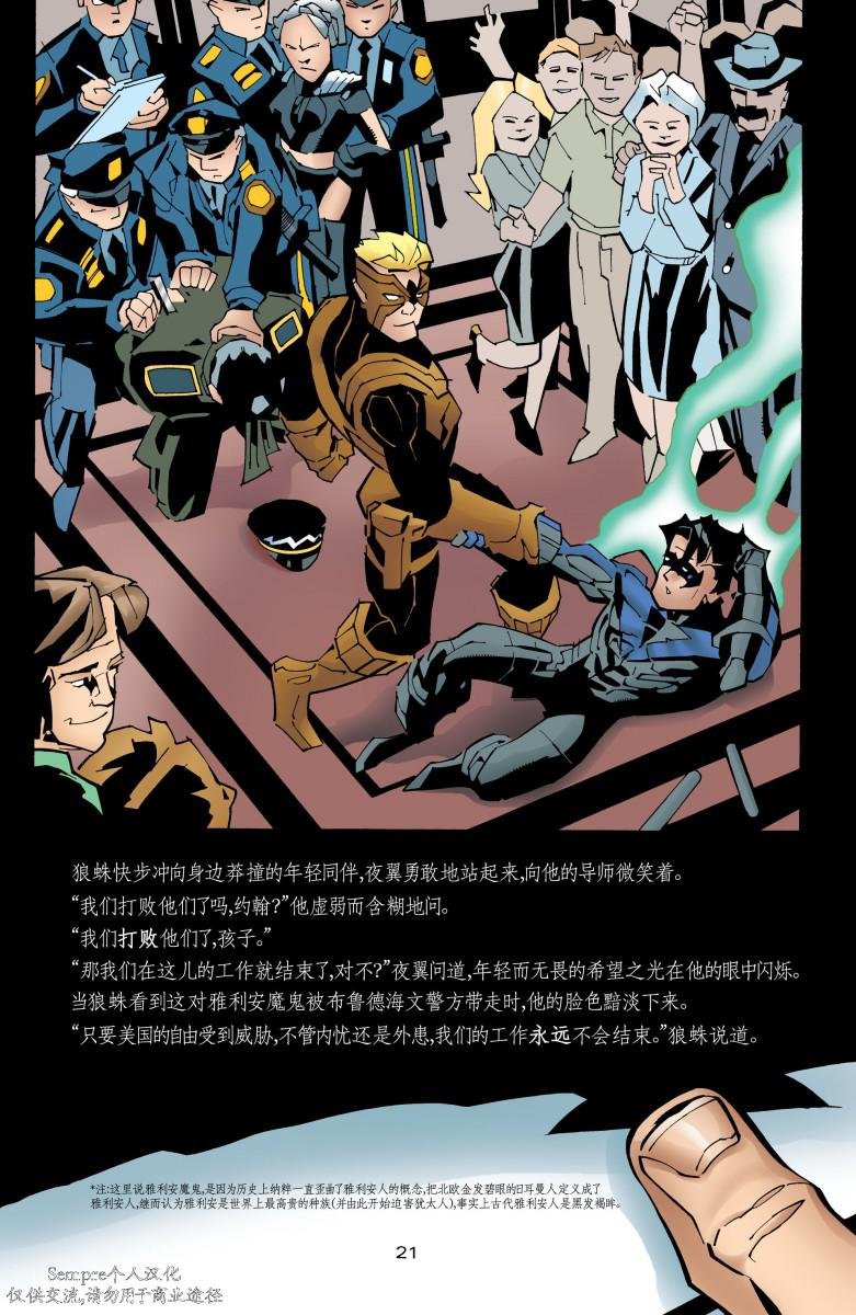 第40卷