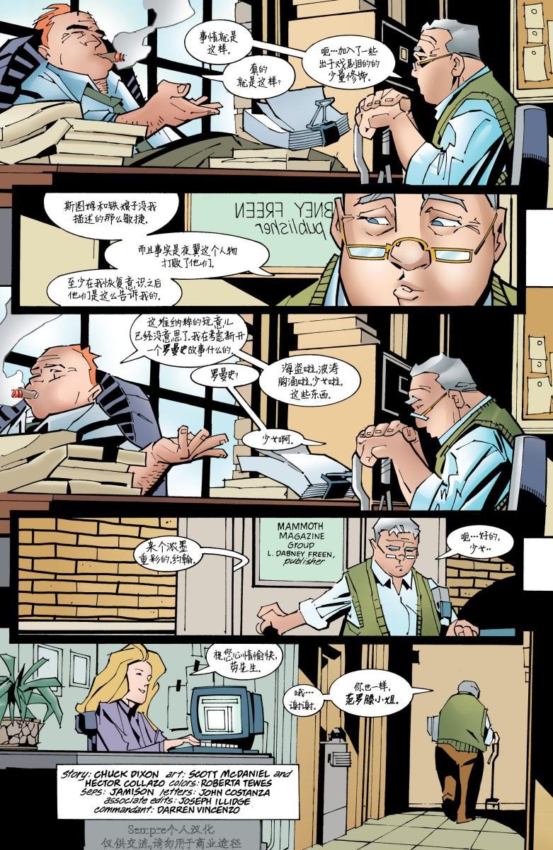 第40卷