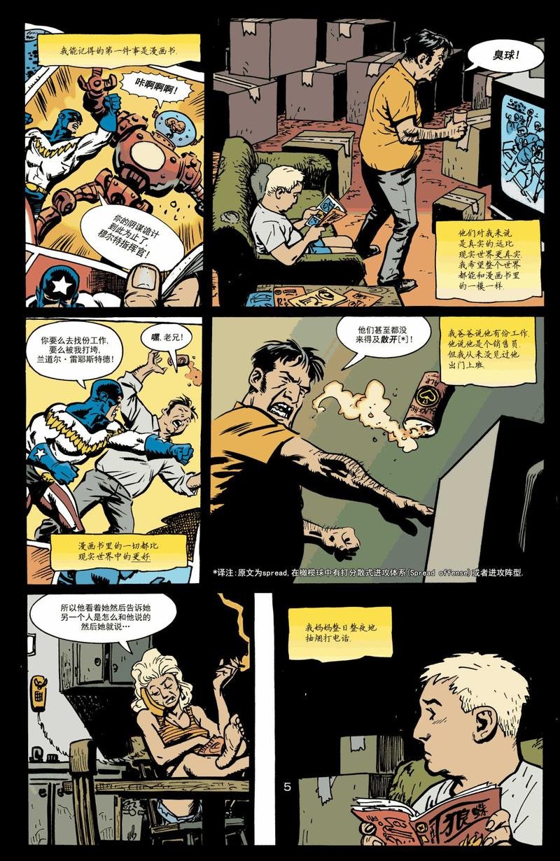 第51卷