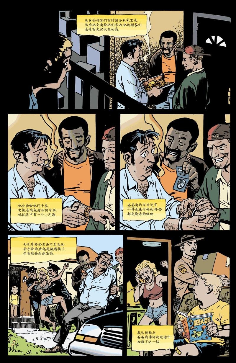第51卷