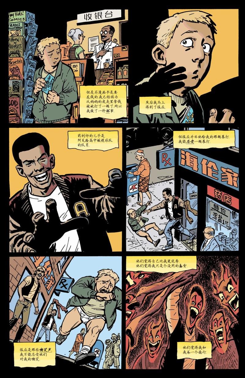 第51卷