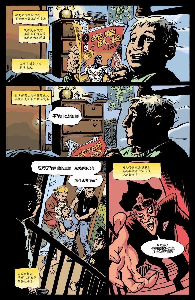 第51卷
