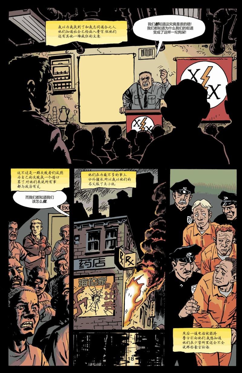 第51卷
