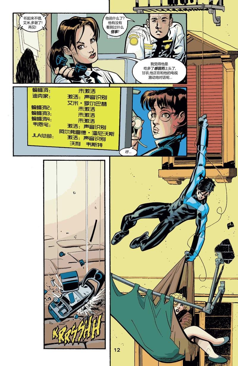 第72卷