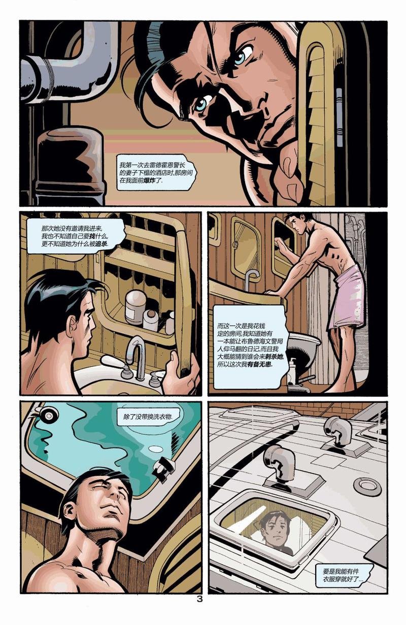 第74卷